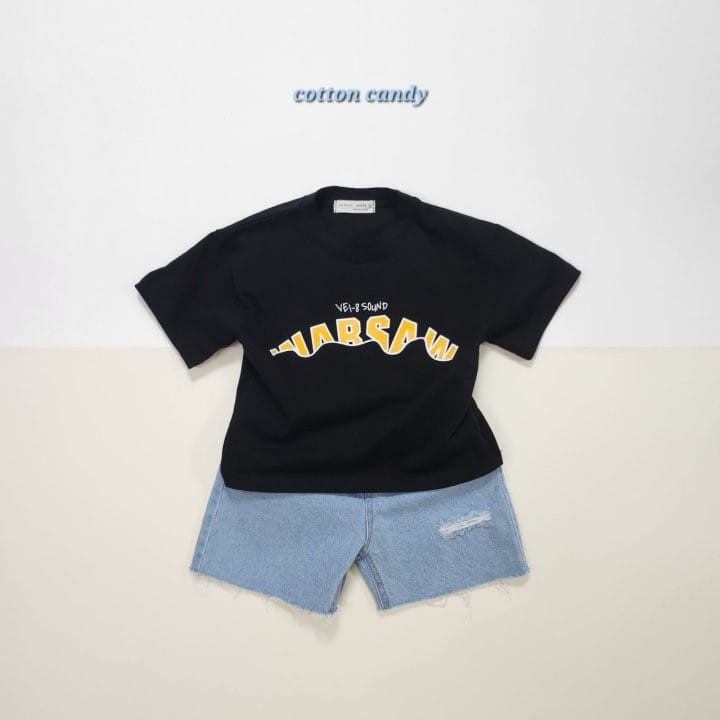 Cotton-candy - Korean Children Fashion - #fashionkids - Dami Pants - 9