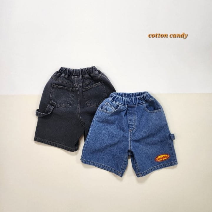 Cotton-candy - Korean Children Fashion - #fashionkids - Wappen Capri Shorts - 7