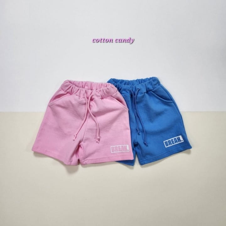 Cotton-candy - Korean Children Fashion - #littlefashionista - Break Pants