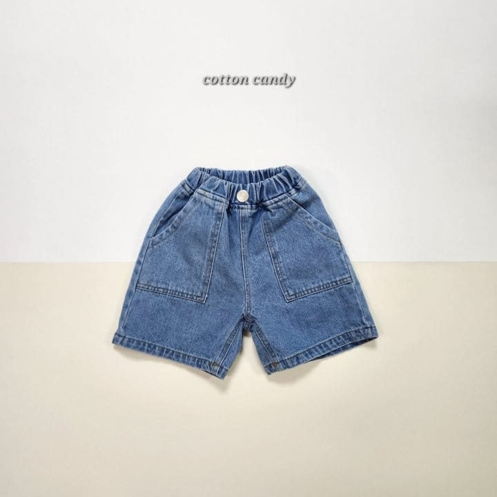 Cotton-candy - Korean Children Fashion - #magicofchildhood - Lecco Pants - 3