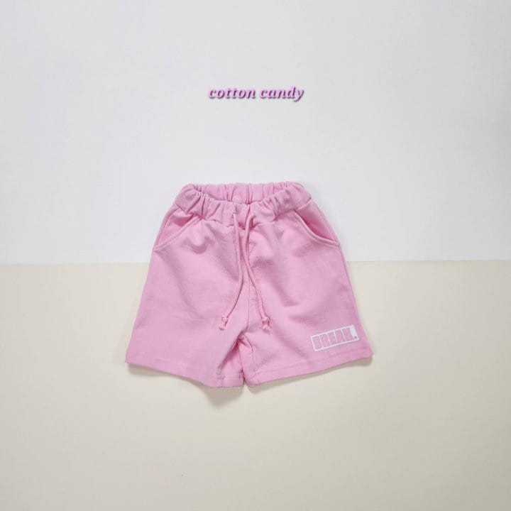Cotton-candy - Korean Children Fashion - #magicofchildhood - Break Pants - 2