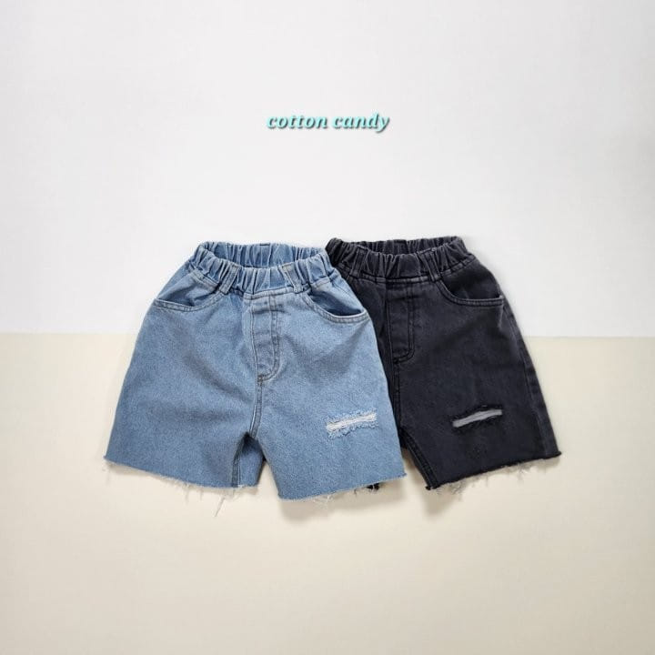 Cotton-candy - Korean Children Fashion - #magicofchildhood - Dami Pants