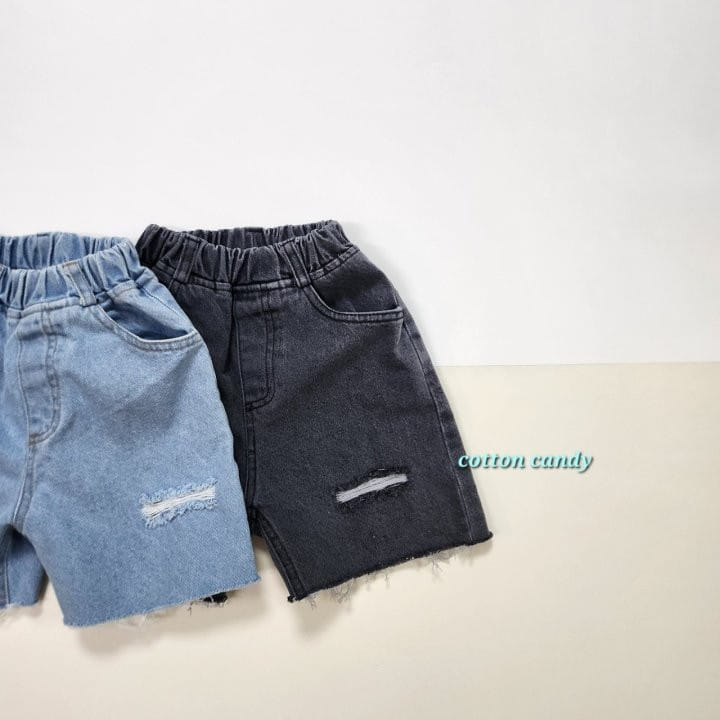 Cotton-candy - Korean Children Fashion - #minifashionista - Dami Pants - 2