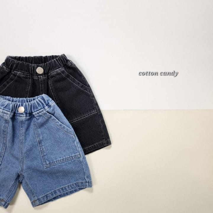 Cotton-candy - Korean Children Fashion - #prettylittlegirls - Lecco Pants - 5