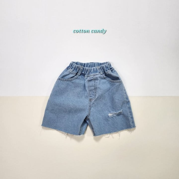 Cotton-candy - Korean Children Fashion - #prettylittlegirls - Dami Pants - 3