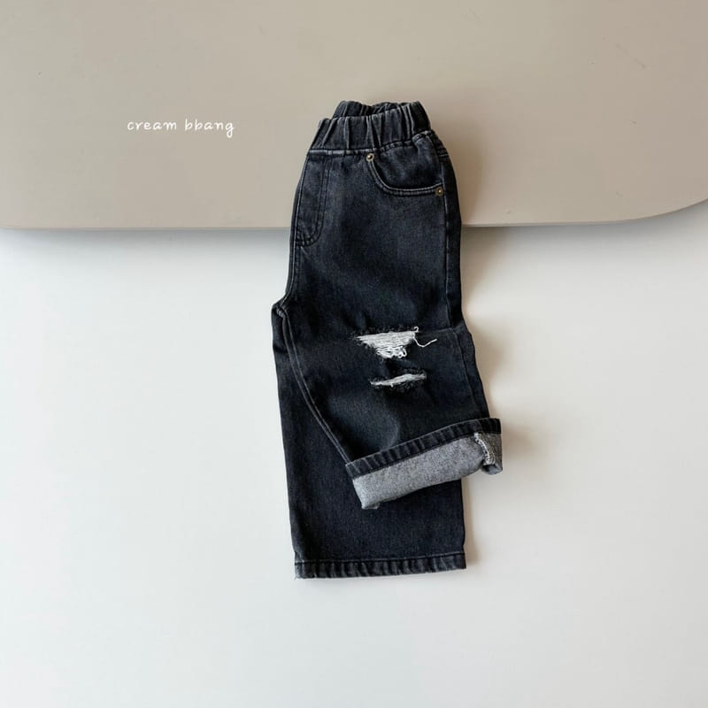 Cream Bbang - Korean Children Fashion - #Kfashion4kids - Destro Wide Denim Pants - 2
