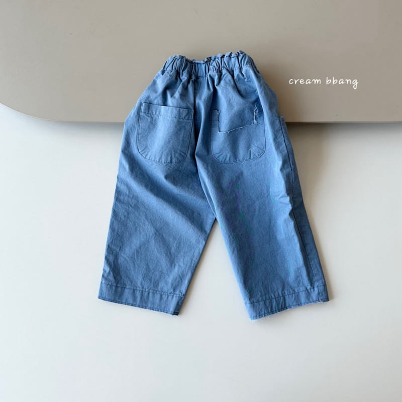 Cream Bbang - Korean Children Fashion - #magicofchildhood - C Vintage Pants - 2