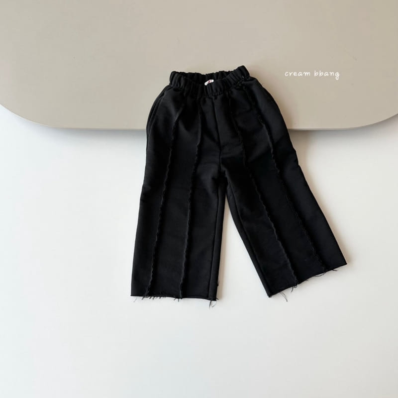 Cream Bbang - Korean Children Fashion - #magicofchildhood - Dekki Training Pants - 5