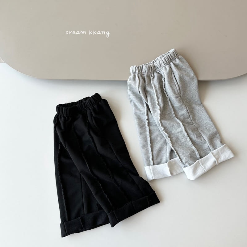 Cream Bbang - Korean Children Fashion - #minifashionista - Dekki Training Pants - 6