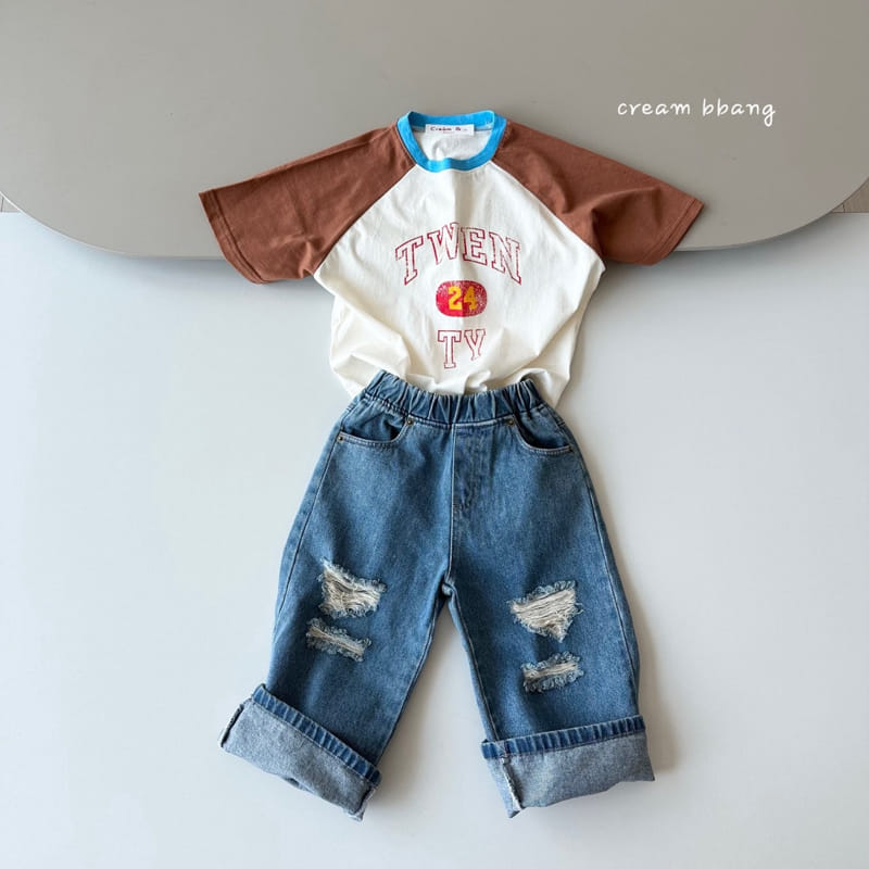Cream Bbang - Korean Children Fashion - #prettylittlegirls - Destro Wide Denim Pants - 6