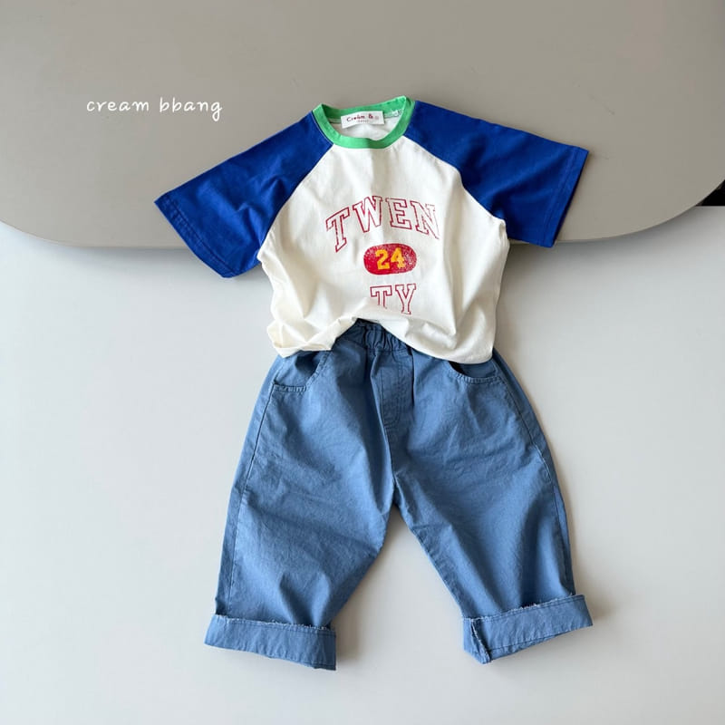 Cream Bbang - Korean Children Fashion - #todddlerfashion - C Vintage Pants - 5