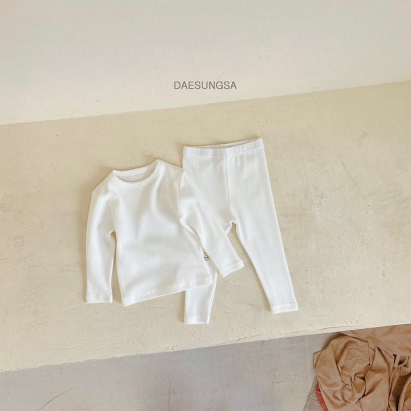 Dae Sung Sa - Korean Children Fashion - #Kfashion4kids - Mild Rib Easywear - 2