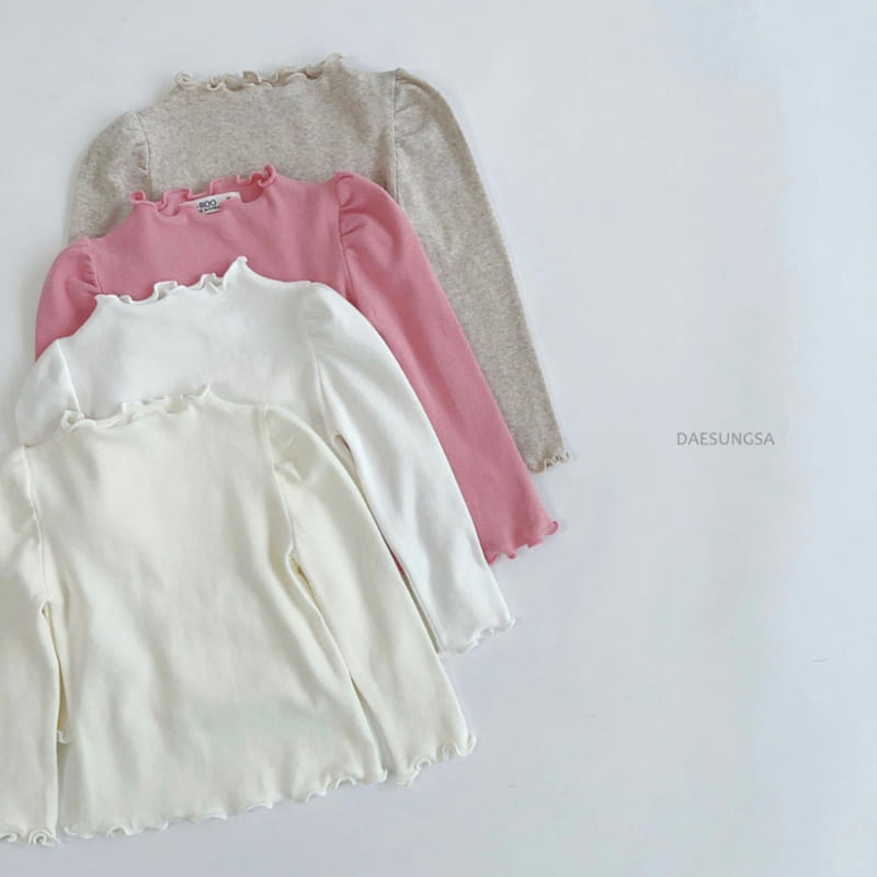 Dae Sung Sa - Korean Children Fashion - #Kfashion4kids - Muzi Terry Tee