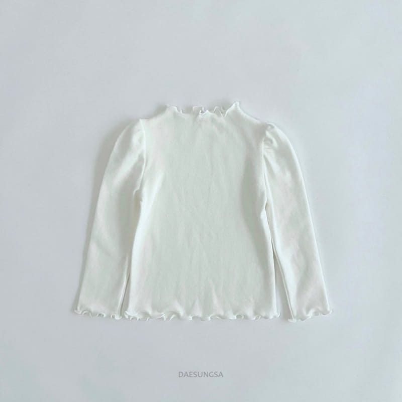 Dae Sung Sa - Korean Children Fashion - #childofig - Muzi Terry Tee - 6
