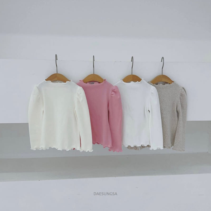 Dae Sung Sa - Korean Children Fashion - #childofig - Muzi Terry Tee - 7