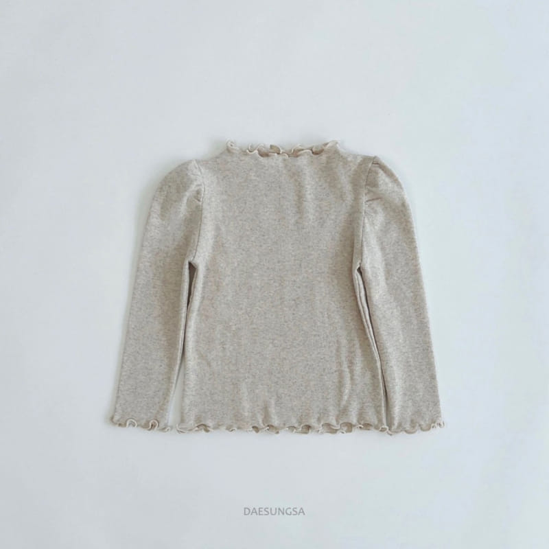 Dae Sung Sa - Korean Children Fashion - #childrensboutique - Muzi Terry Tee - 8