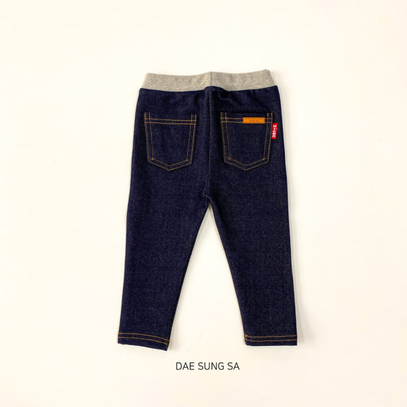 Dae Sung Sa - Korean Children Fashion - #childrensboutique - Denim Jeggings - 7