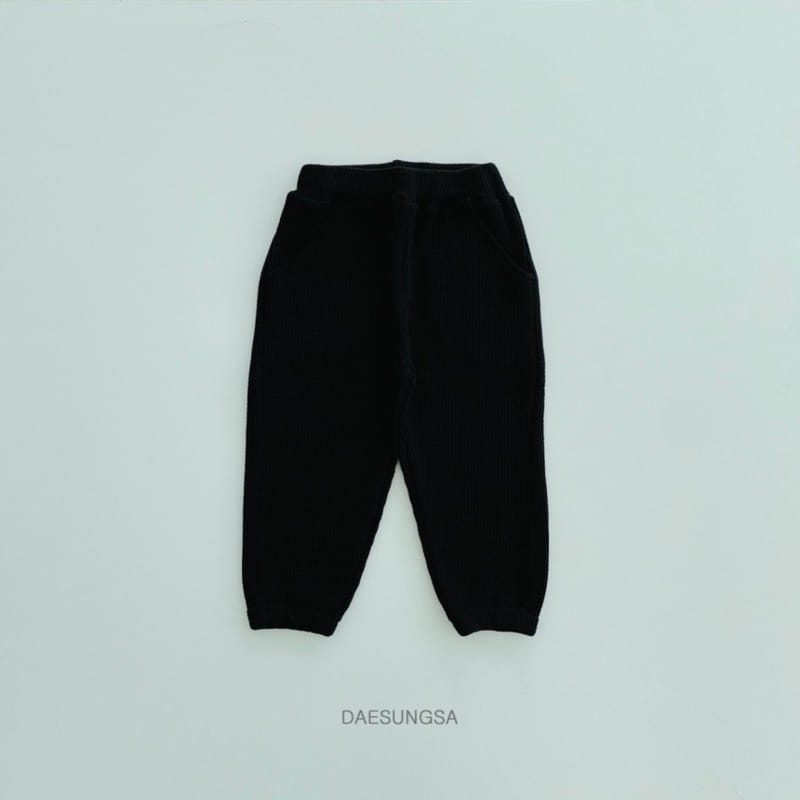 Dae Sung Sa - Korean Children Fashion - #childrensboutique - Waffle Jogger Pants - 5