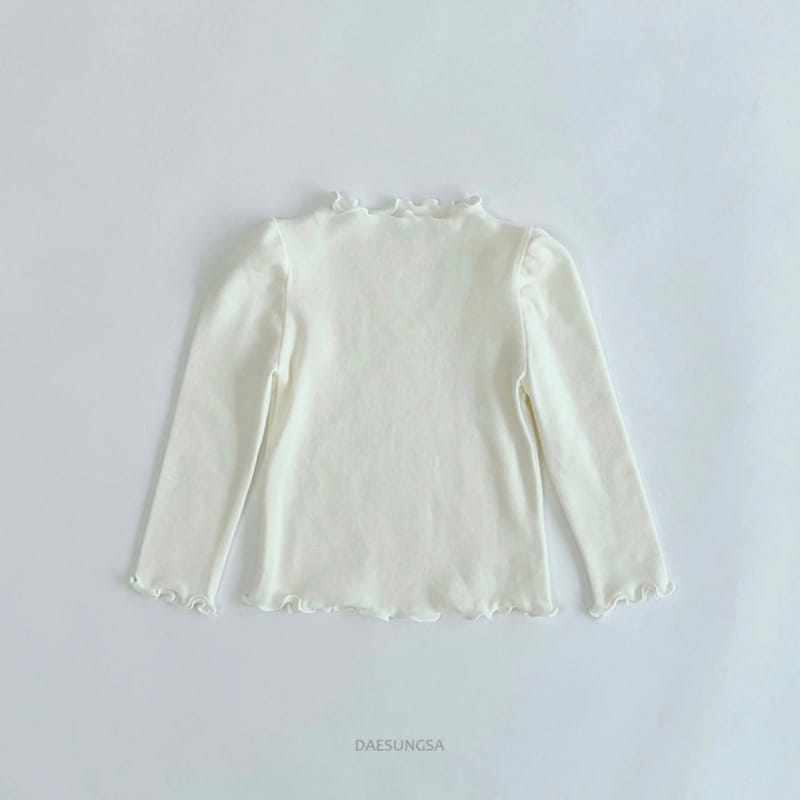 Dae Sung Sa - Korean Children Fashion - #designkidswear - Muzi Terry Tee - 9