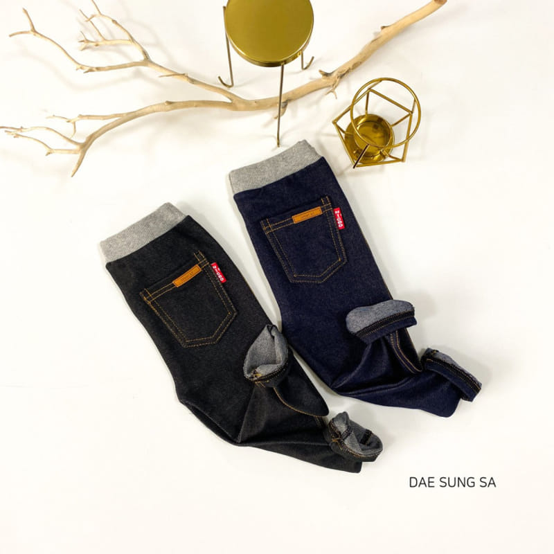 Dae Sung Sa - Korean Children Fashion - #discoveringself - Denim Jeggings - 9