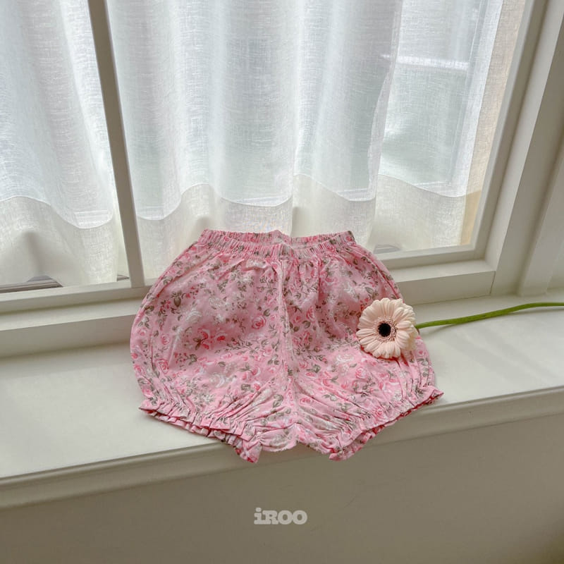 Dae Sung Sa - Korean Children Fashion - #kidsshorts - Rose Bloomers - 3