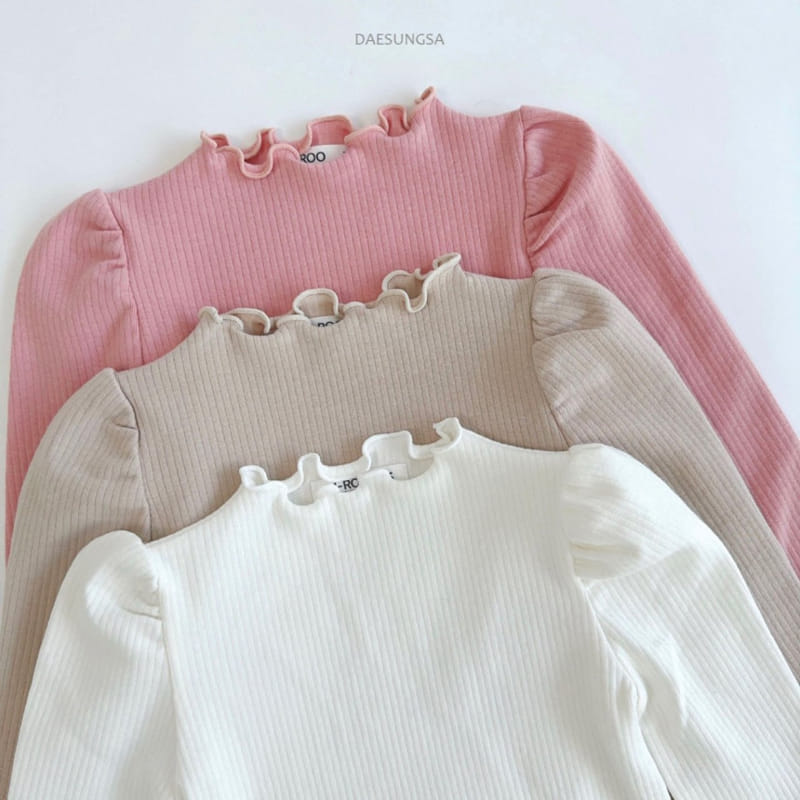Dae Sung Sa - Korean Children Fashion - #littlefashionista - Rib Tight Terry Tee