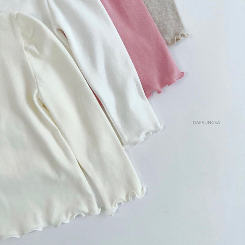 Dae Sung Sa - Korean Children Fashion - #magicofchildhood - Muzi Terry Tee - 3
