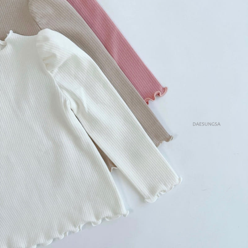 Dae Sung Sa - Korean Children Fashion - #magicofchildhood - Rib Tight Terry Tee - 2