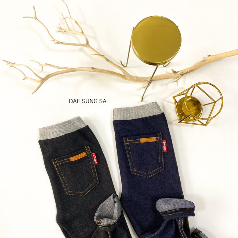 Dae Sung Sa - Korean Children Fashion - #minifashionista - Denim Jeggings