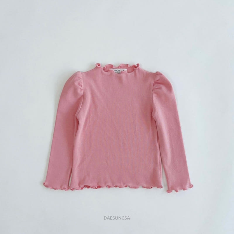 Dae Sung Sa - Korean Children Fashion - #prettylittlegirls - Muzi Terry Tee - 5