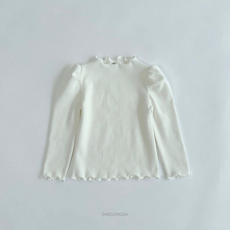 Dae Sung Sa - Korean Children Fashion - #minifashionista - Rib Tight Terry Tee - 4