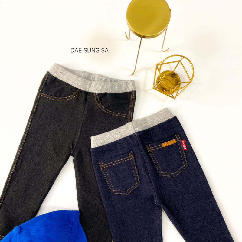 Dae Sung Sa - Korean Children Fashion - #prettylittlegirls - Denim Jeggings - 2