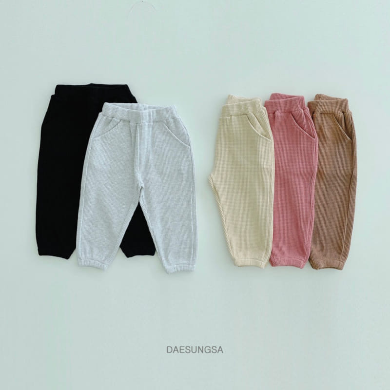 Dae Sung Sa - Korean Children Fashion - #stylishchildhood - Waffle Jogger Pants - 3