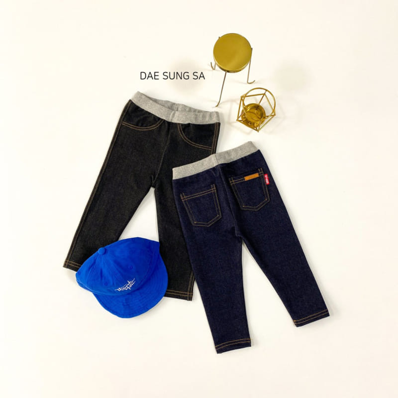 Dae Sung Sa - Korean Children Fashion - #todddlerfashion - Denim Jeggings - 3