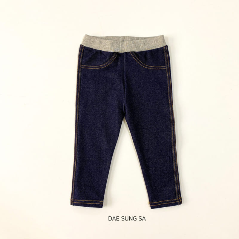 Dae Sung Sa - Korean Children Fashion - #todddlerfashion - Denim Jeggings - 4