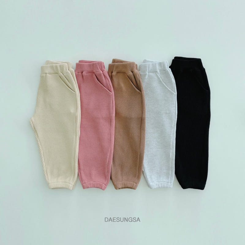 Dae Sung Sa - Korean Children Fashion - #toddlerclothing - Waffle Jogger Pants - 2