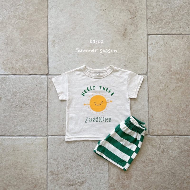 Dajoa - Korean Children Fashion - #Kfashion4kids - Sunshine Top Bottom Set - 6