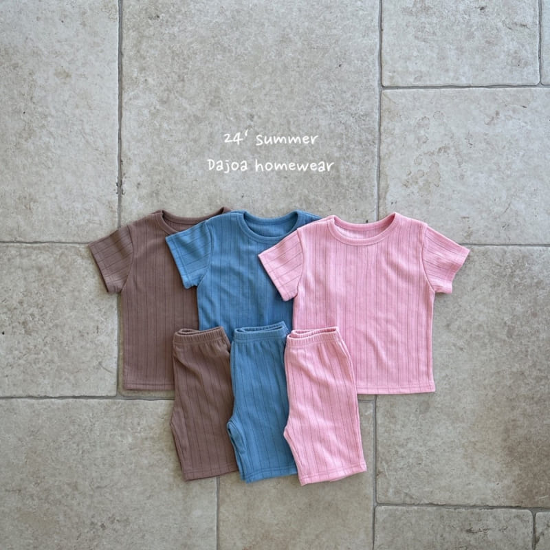 Dajoa - Korean Children Fashion - #Kfashion4kids - Big Rib Easy Wear - 3