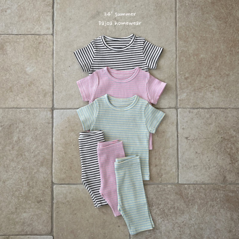Dajoa - Korean Children Fashion - #Kfashion4kids - ST Easy Wear
