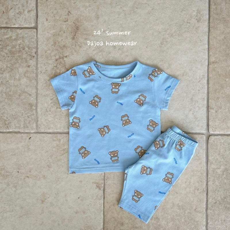 Dajoa - Korean Children Fashion - #Kfashion4kids - Bear Easy Wear - 8