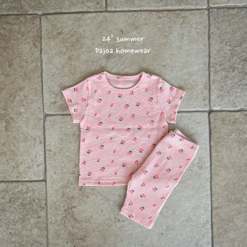 Dajoa - Korean Children Fashion - #Kfashion4kids - Cherry Easy Wear - 7