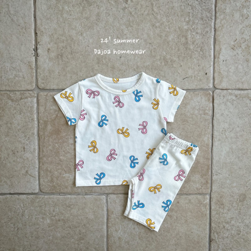 Dajoa - Korean Children Fashion - #Kfashion4kids - Ribbon Easy Wear - 6