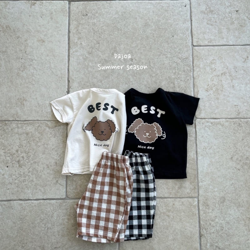 Dajoa - Korean Children Fashion - #childofig - Puppy Top Bottom Set - 2