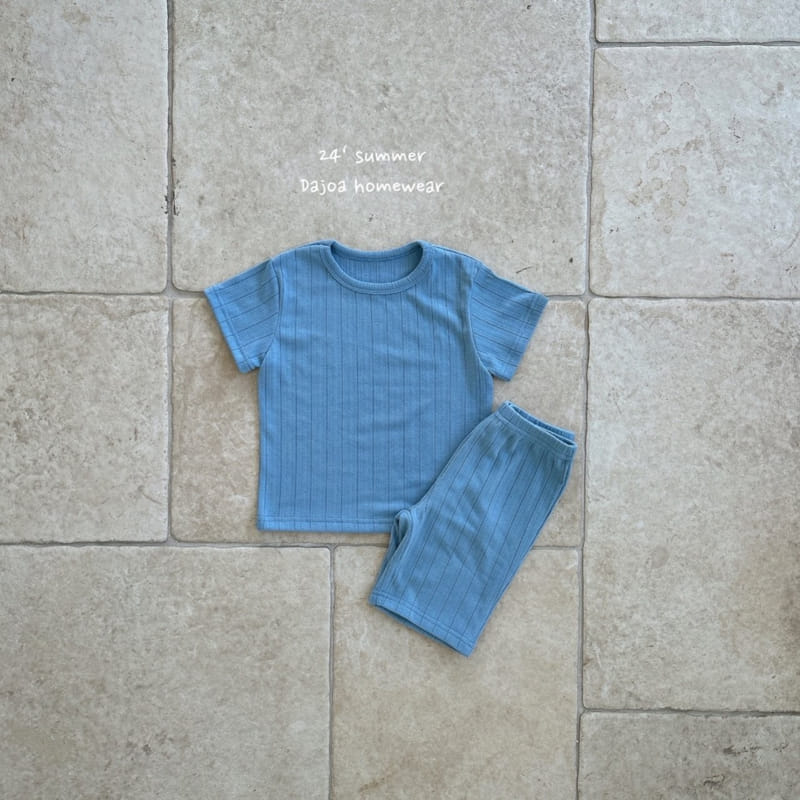 Dajoa - Korean Children Fashion - #childofig - Big Rib Easy Wear - 8