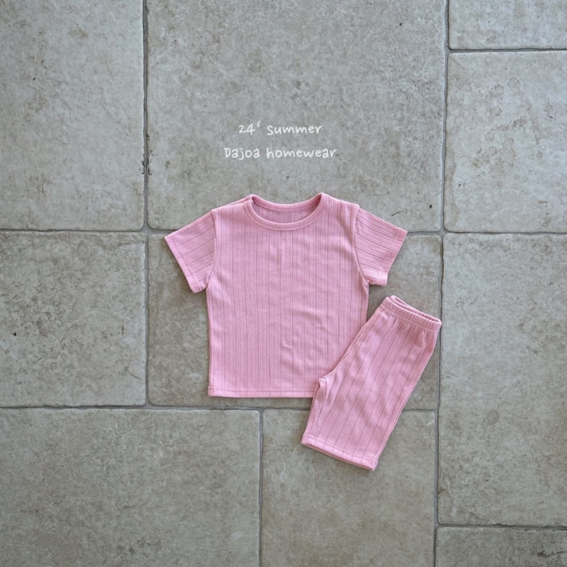 Dajoa - Korean Children Fashion - #childofig - Big Rib Easy Wear - 9