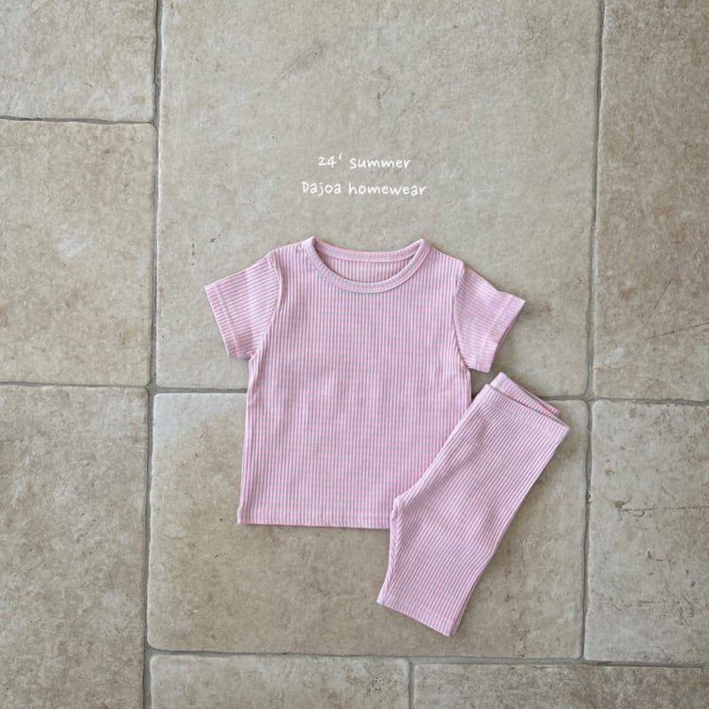 Dajoa - Korean Children Fashion - #childofig - ST Easy Wear - 6
