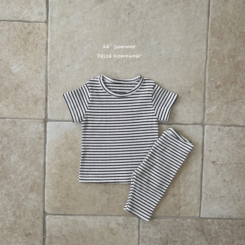 Dajoa - Korean Children Fashion - #childofig - ST Easy Wear - 7