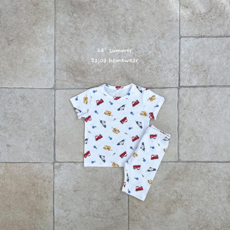 Dajoa - Korean Children Fashion - #childofig - Bbi Bbo Easy Wear - 5