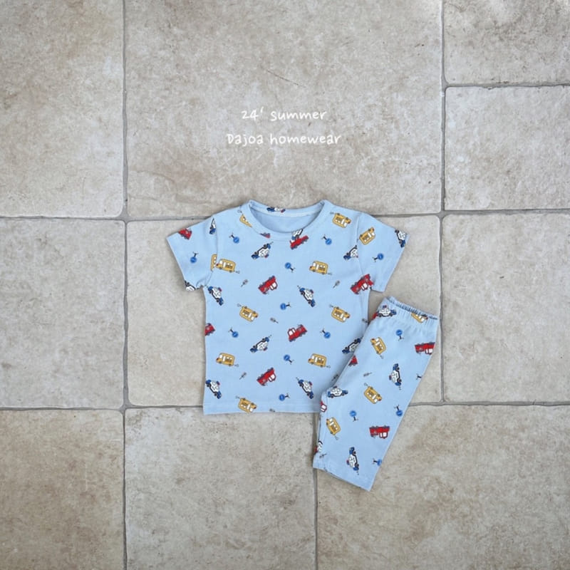 Dajoa - Korean Children Fashion - #childofig - Bbi Bbo Easy Wear - 6
