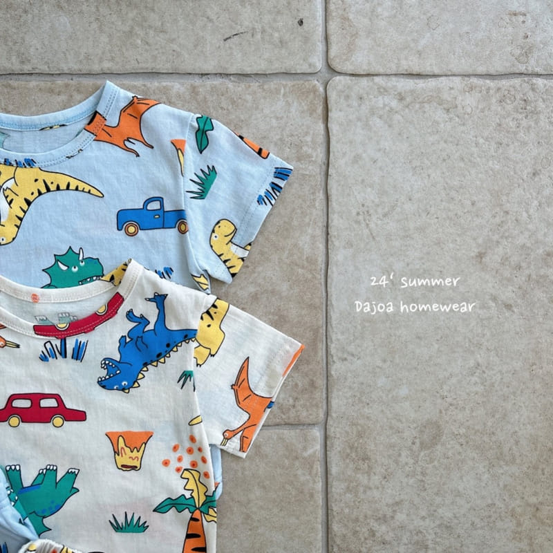 Dajoa - Korean Children Fashion - #prettylittlegirls - Dinosaur Easy Wear - 4